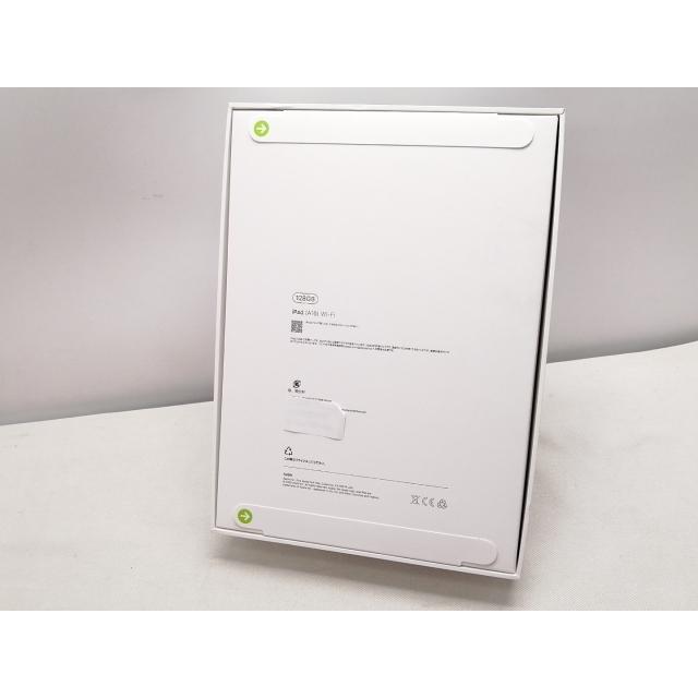未使用】Apple 【Wi-Fi】 iPad（A16/2025） 128GB シルバー MD3Y4J/A