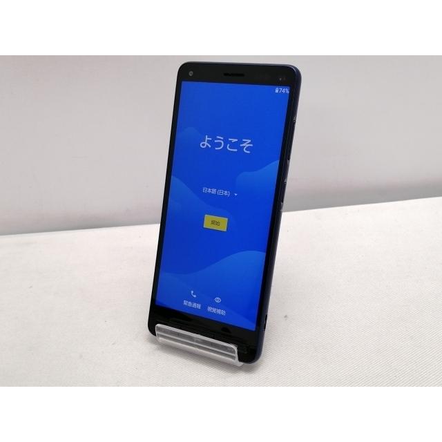 中古】KYOCERA ymobile 【SIMロック解除済み】 かんたんスマホ2