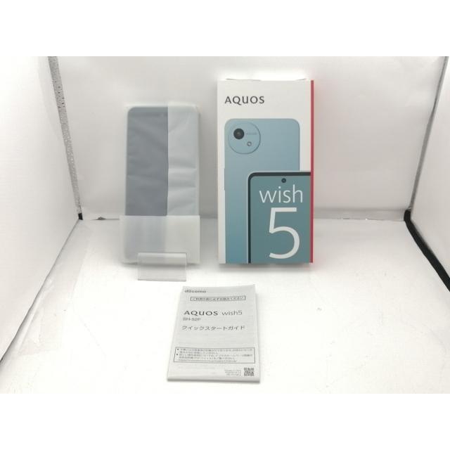 未使用】SHARP docomo 【SIMフリー】 AQUOS wish5 ワカバ 4GB 64GB SH