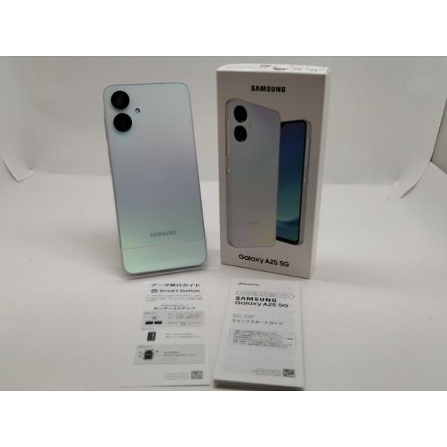 未使用】SAMSUNG docomo 【SIMフリー】 Galaxy A25 5G ライトブルー