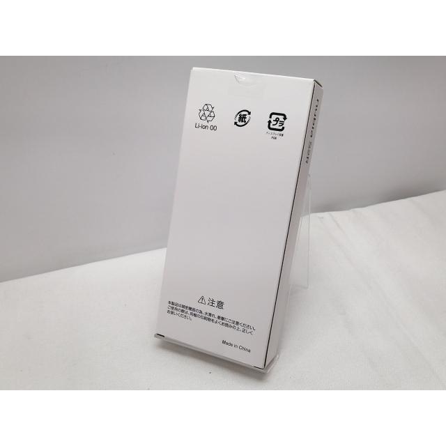 未使用】Nubia 楽天モバイル 【SIMフリー】 nubia S2R 4GB 64GB