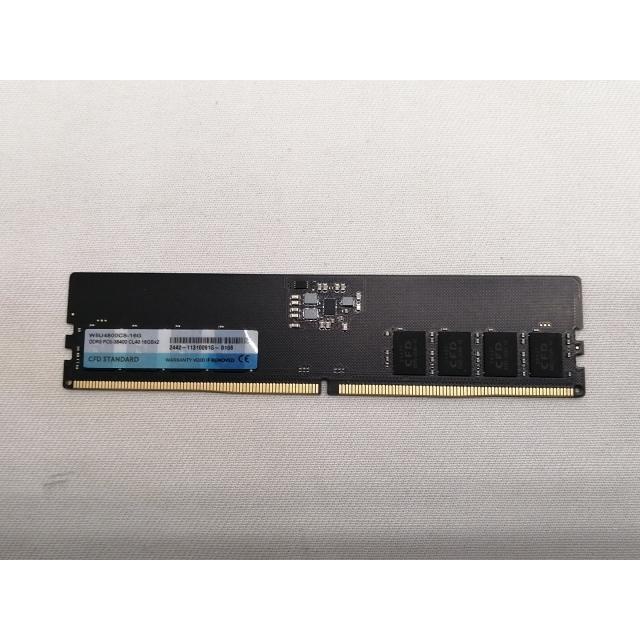 中古】DDR5 16GB 2枚組（合計32GB） DDR5-4800(PC5-38400