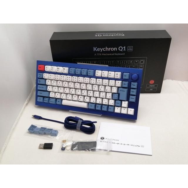 【中古】Keychron Q1 QMK Custom Mechanical Keyboard ノブバージョン Q1-O3-JIS 茶軸 [ネイビーブルー]【熊本】保証期間１週間_6