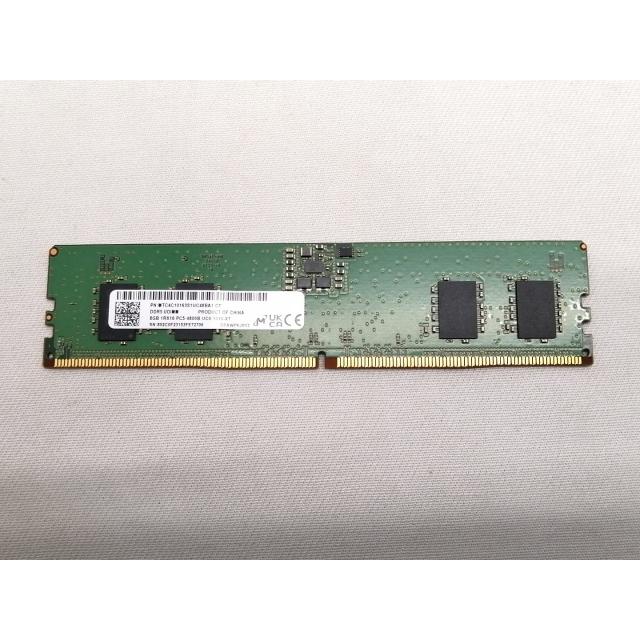 DDR5-4800 16GB（8GB×2)　メモリ、新品未開封 2026年最新】Yahoo!オークション -ddr5-4800 16gbの中古品・新品・未