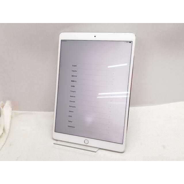 中古】Apple docomo 【SIMロック解除済み】 10.5インチ iPad Pro（2017