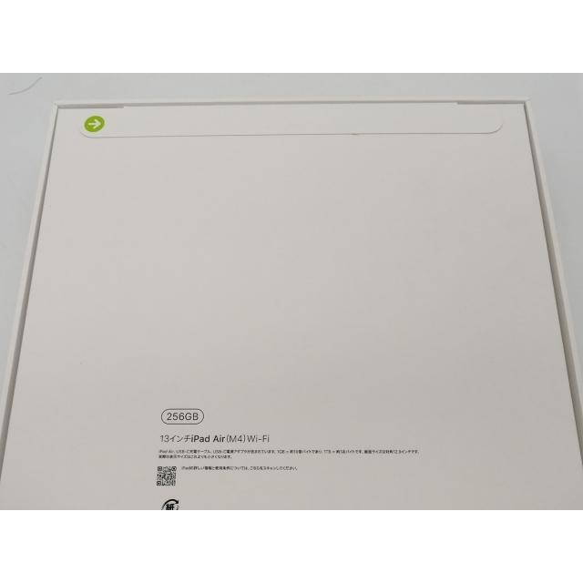 【未使用】Apple 【Wi-Fi】 13インチ iPad Air（M4/2026) 256GB スペースグレイ MH5U4J/A【秋葉2号】保証期間６ヶ月の画像