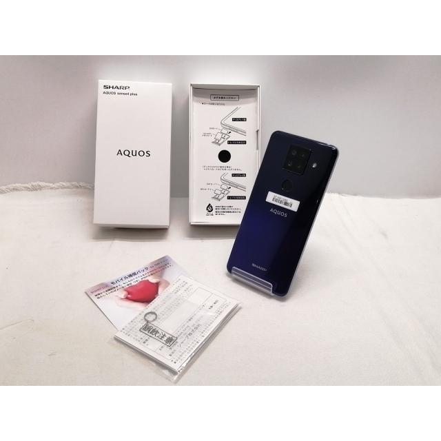 美品 SIMフリー AQUOS sense4 plus SH-M16 パープル 即日発送 スマホ 