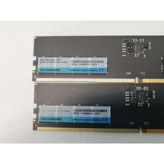 中古】DDR5 16GB 2枚組（合計32GB） DDR5-5600(PC5-44800