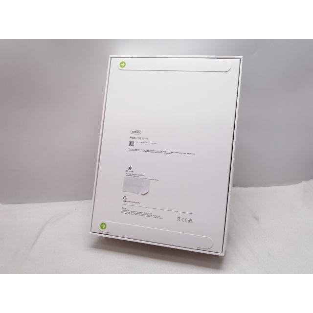 未使用】Apple 【Wi-Fi】 iPad（A16/2025） 128GB シルバー MD3Y4J/A