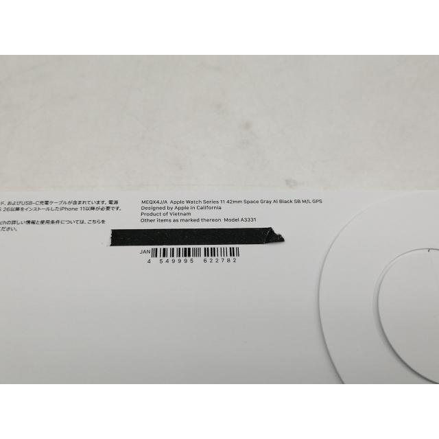 【未使用】Apple Apple Watch Series11 42mm GPS スペースグレイアルミニウムケース/ブラックスポーツバンド (M/L) MEQX4J/A【仙台イービーンズ】保証期間３ヶ月の画像