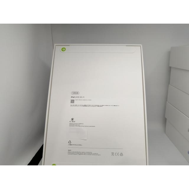 【未使用】Apple 【Wi-Fi】 iPad（A16/2025） 128GB ブルー MD4A4J/A【新宿2】保証期間６ヶ月の画像