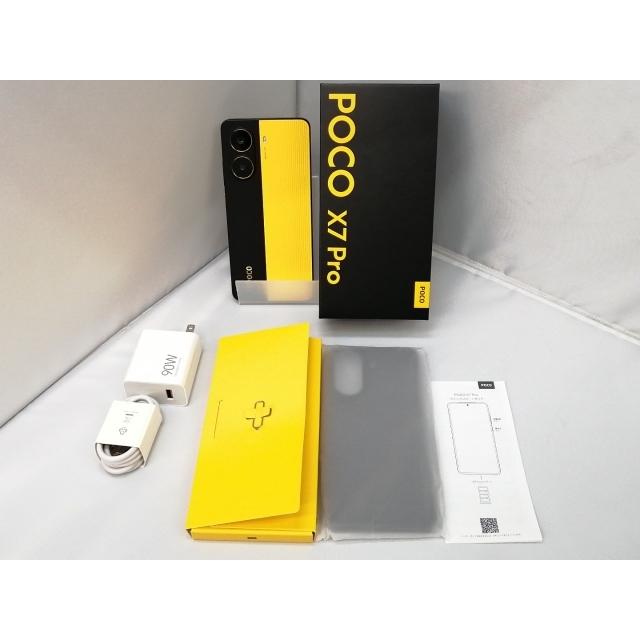 【中古】Xiaomi 国内版 【SIMフリー】 Poco X7 Pro イエロー 12GB 512GB 2412DPC0AG【仙台駅東口】保証期間１ヶ月【ランクA】の画像