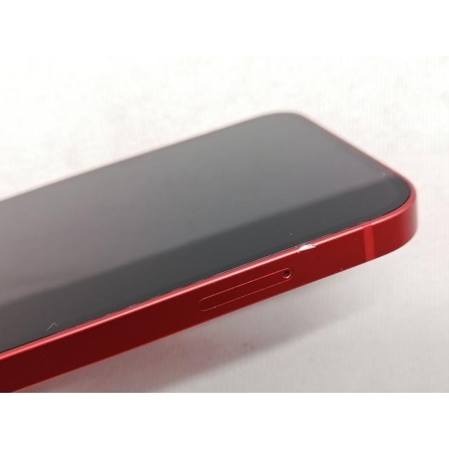 iPhone 12 mini 【中古】Apple SoftBank 【SIMロック解除済み】 64GB