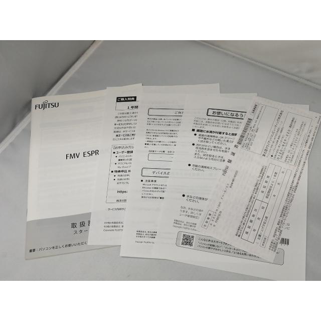 【中古】Fujitsu ESPRIMO FH FH-G/E3 FMVFGE3B ブラック 【R7-4700U 16G 1T(SSD) RX5300M WiFi 24LCD(3840×2160)】【仙台駅東口】保証期間１ヶ月【ランクA】の画像