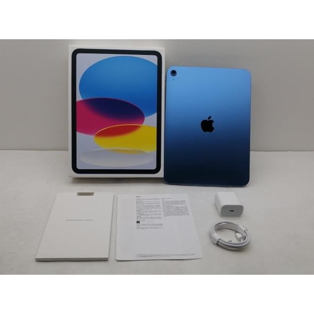中古】Apple 【Wi-Fi】 iPad（A16/2025） 128GB ブルー MD4A4J/A【仙台