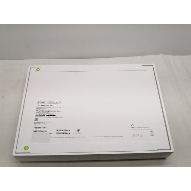 【未使用】Apple MacBook Neo 13インチ A18 Pro(CPU:6C/GPU:5C) 8GB/512GB シトラス MHFE4J/A (13インチ,A18 Pro)【仙台駅東口】保証期間３ヶ月の画像