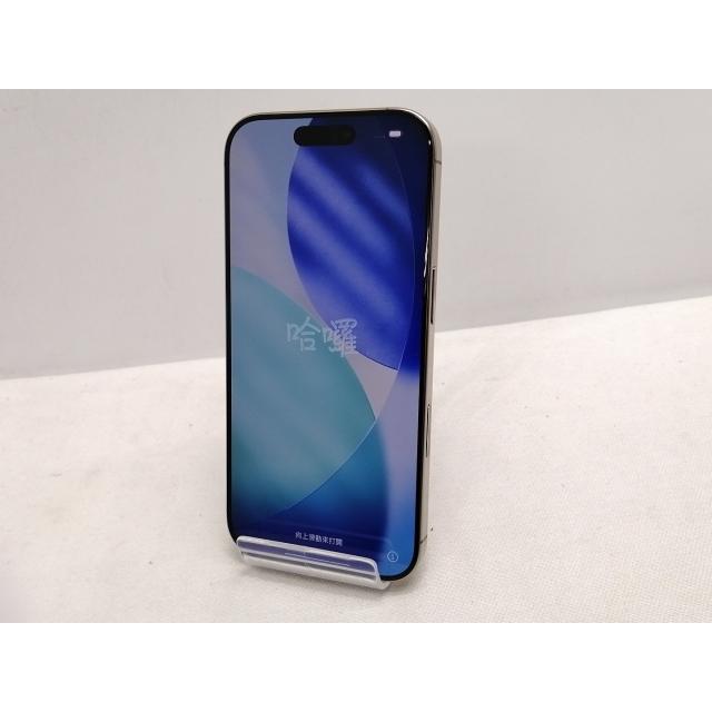 【中古】Apple 国内版 【SIMフリー】 iPhone 16 Pro 128GB デザートチタニウム MYMX3J/A【仙台駅東口】保証期間１ヶ月【ランクA】の画像