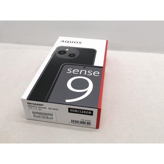 未使用】SHARP 国内版 【SIMフリー】 AQUOS sense9 ブラック 6GB 128GB