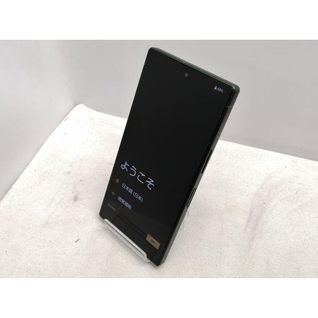 中古】SHARP 国内版 【SIMフリー】 AQUOS R9 グリーン 12GB 256GB SH