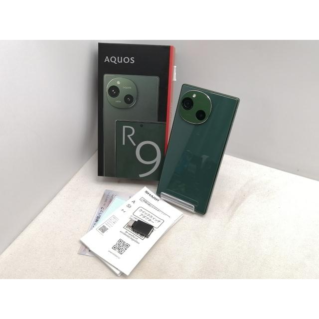 中古】SHARP 国内版 【SIMフリー】 AQUOS R9 グリーン 12GB 256GB SH