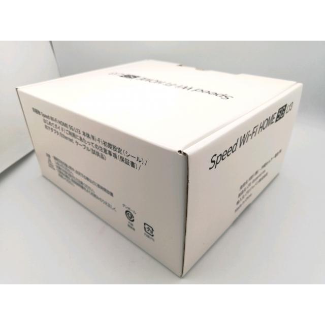 未使用】ZTE au Speed Wi-Fi HOME 5G L13 ZTR02【ECセンター】保証期間