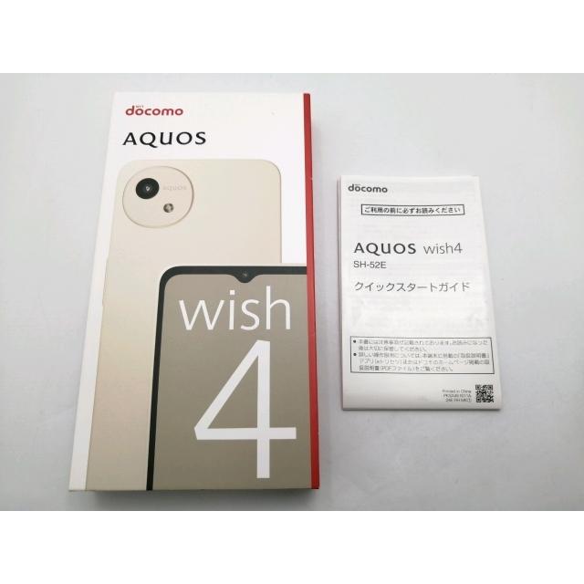 SHARP AQUOS wish4 SH−52E 新品未使用 本体 ホワイト 中古】SHARP docomo 【SIMフリー】 AQUOS wish4 ホワイト 4GB 64GB SH