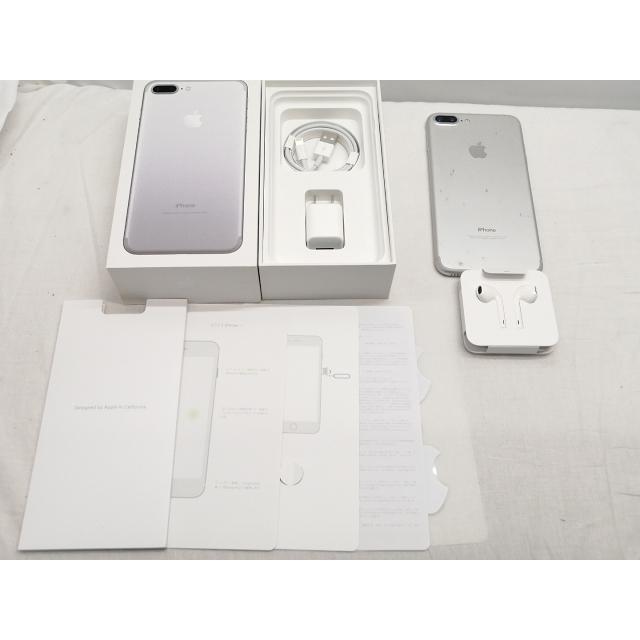 中古】Apple 国内版 【SIMフリー】 iPhone 7 Plus 32GB シルバー