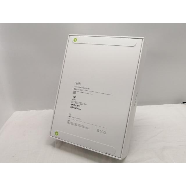 未使用】Apple 【Wi-Fi】 11インチ iPad Air（M4/2026) 128GB スペース