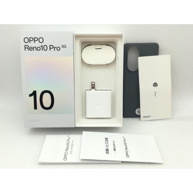 【未使用】Oppo SoftBank 【SIMフリー】 OPPO Reno10 Pro 5G シルバーグレー 8GB 256GB A302OP【大須】保証期間３ヶ月｜janpara｜04