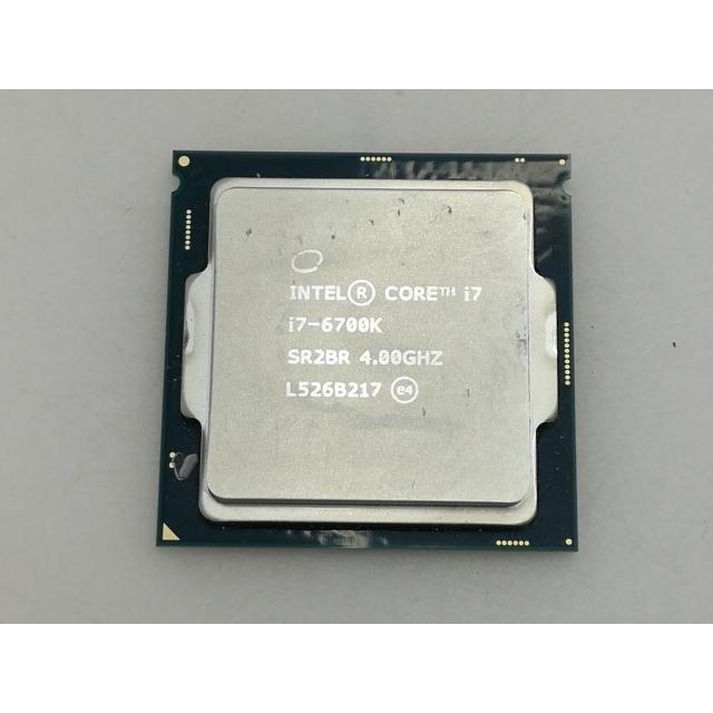 Intel Core i7-6700K processzor - 4C/8T akár 4,2 GHz - 1151-es aljzat