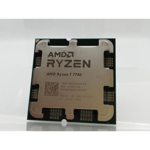 中古】AMD Ryzen 7 7700 (3.8GHz/TC:5.3GHz) bulk AM5/8C/16T/L3 32MB 