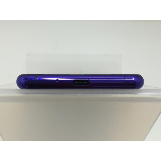 中古】SONY docomo 【SIMロック解除済み】 Xperia 5 II パープル 8GB