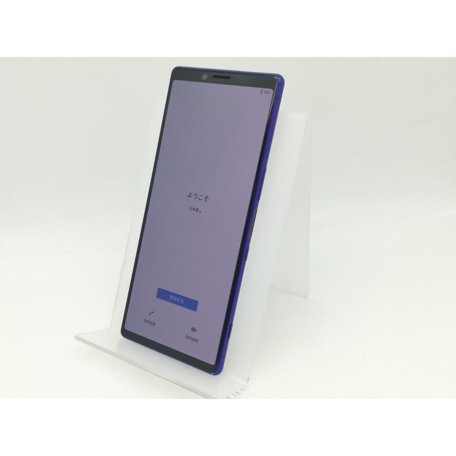 中古】SONY SoftBank 【SIMロック解除済み】 Xperia 1 802SO パープル