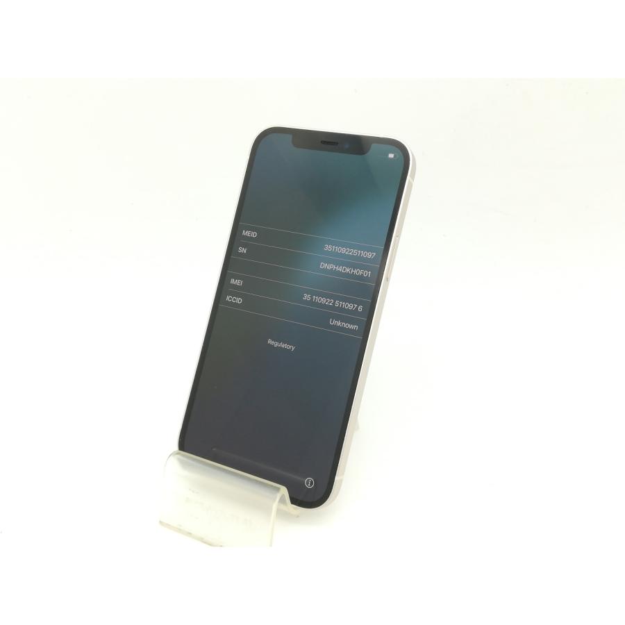 iPhone 12 【中古】Apple 国内版 【SIMフリー】 64GB ホワイト iPhone 12 【中古】Apple 国内版 【SIMフリー】 64GB ホワイト