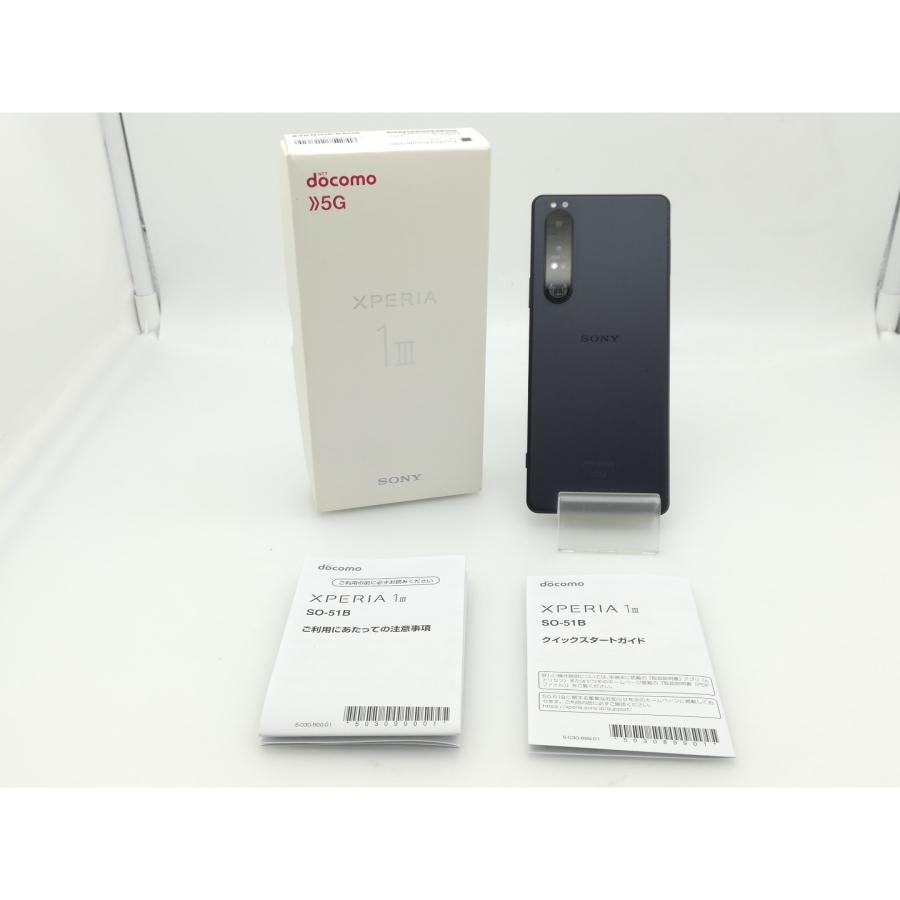 中古】SONY docomo 【SIMロック解除済み】 Xperia 1 III 中古】SONY docomo 【SIMロック解除済み】 Xperia 1 III