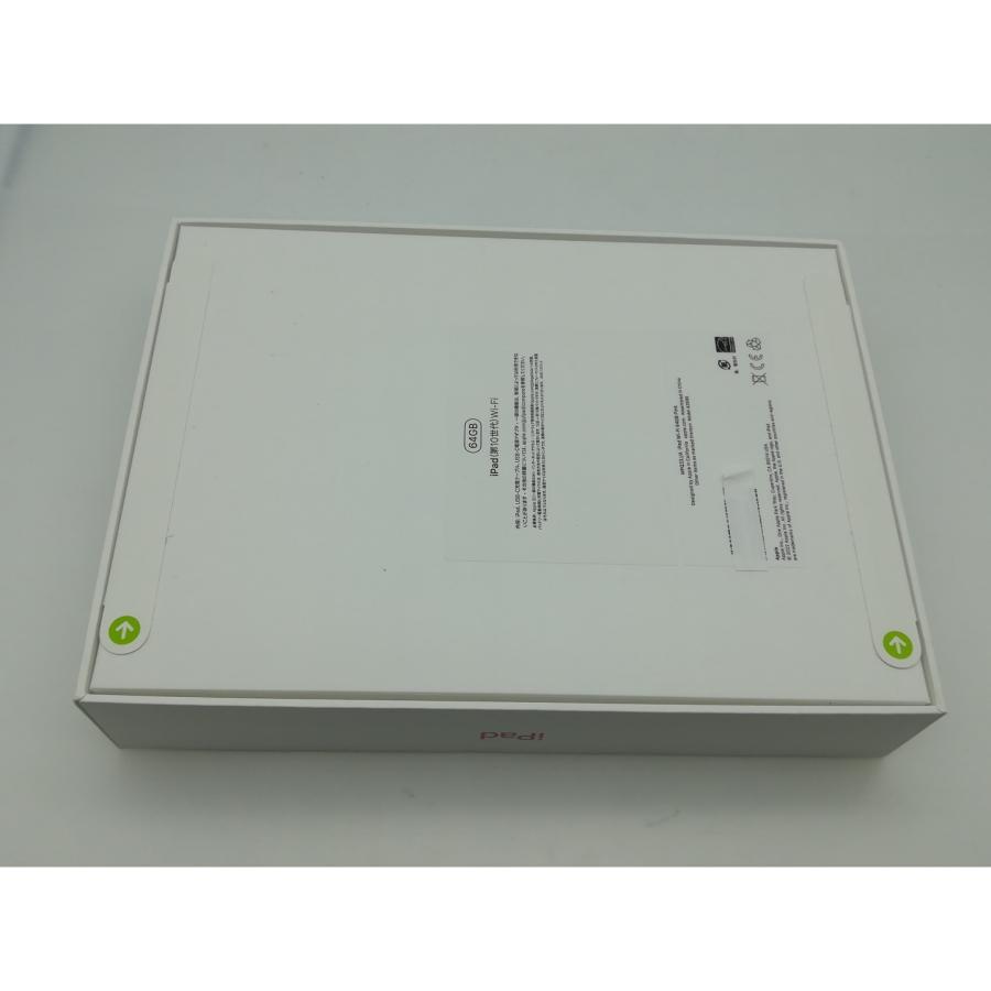 未使用】Apple iPad(第10世代) Wi-Fiモデル 64GB ピンク 未使用】Apple iPad(第10世代) Wi-Fiモデル 64GB ピンク