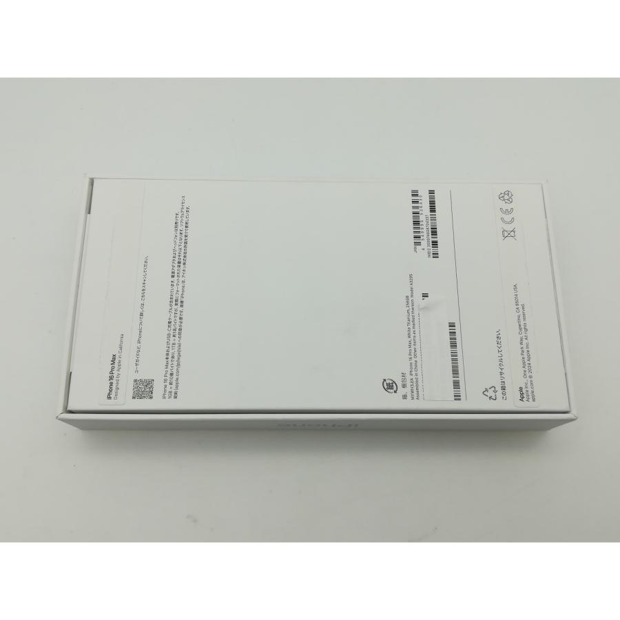 未使用】Apple 国内版 【SIMフリー】 iPhone 16 Pro Max 256GB 未使用】Apple 国内版 【SIMフリー】 iPhone 16 Pro Max 256GB
