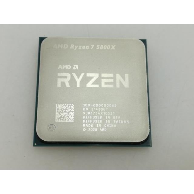 中古】AMD Ryzen 7 5800X (3.8GHz/TC:4.7GHz) BOX AM4/8C/16T/L3