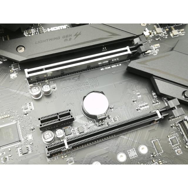 中古】MSI MPG B550 GAMING PLUS B550/AM4/ATX【大須】保証期間1週間