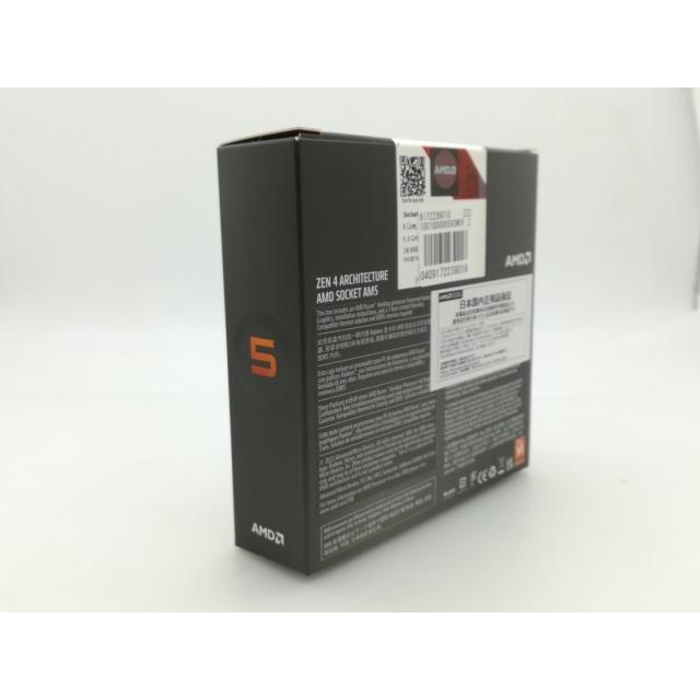 未使用】AMD Ryzen 5 7600X (4.7GHz/TC:5.3GHz) BOX AM5/6C/12T/L3