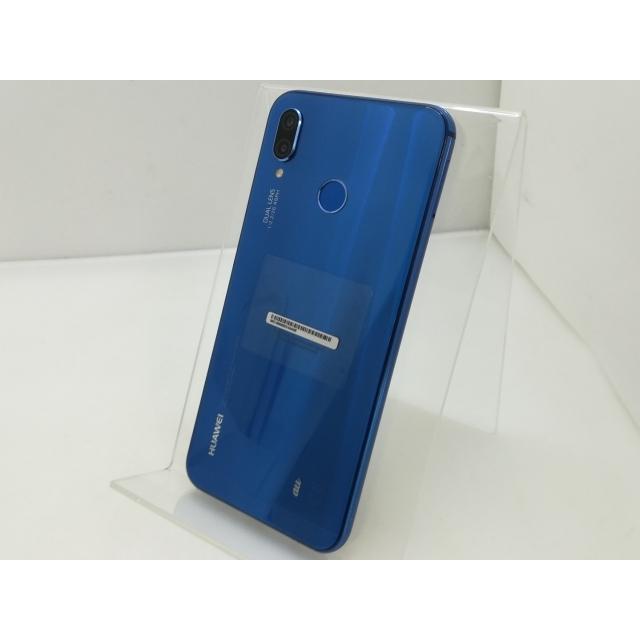 新品未開封 HUAWEI P20 lite クラインブルー SIMロック解除済 新品未開封 HUAWEI P20 lite クラインブルー SIMロック解除済 新品未