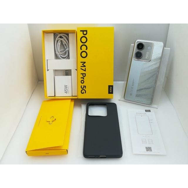 中古】Xiaomi 国内版 【SIMフリー】 Poco M7 Pro 5G シルバー 8GB
