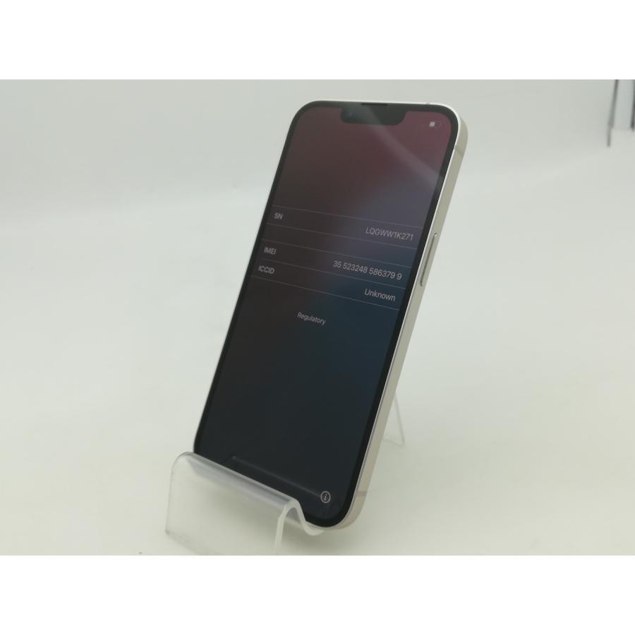【中古】Apple 国内版 【SIMフリー】 iPhone 14 512GB スターライト MPX23J/A【小倉駅前】保証期間１ヶ月【ランクC】の画像