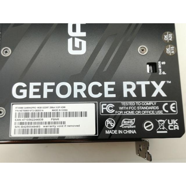 中古】Palit GeForce RTX 5080 GamingPro 16GB (NE75080019T2-GB2031A