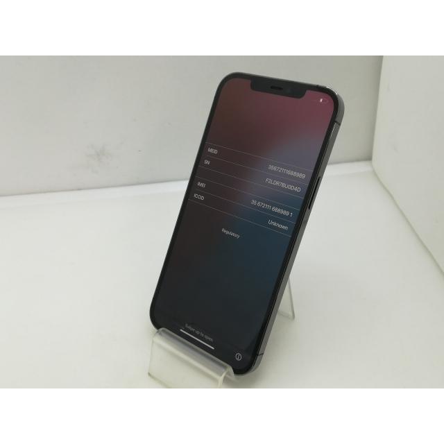 iPhone 12 【中古】Apple docomo 【SIMロック解除済み】 Pro Max 128GB
