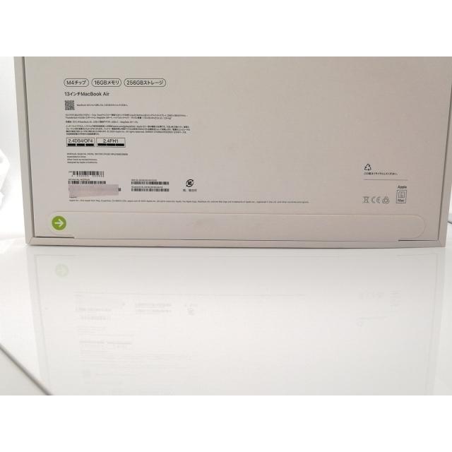 未使用】Apple MacBook Air 13インチ (M4,2025) M4(CPU:10C/GPU:8C