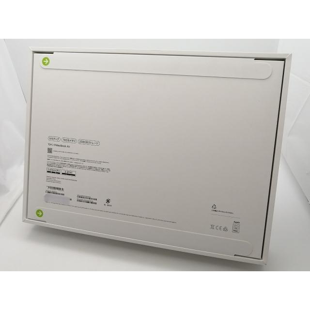 未使用】Apple MacBook Air 13インチ (M4,2025) M4(CPU:10C/GPU:8C