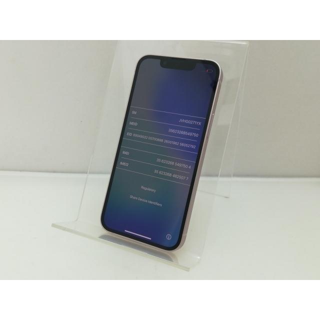 中古】Apple docomo 【SIMフリー】 iPhone 13 mini 128GB ピンク 