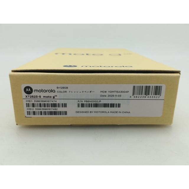 未使用】MOTOROLA 国内版 【SIMフリー】 moto g05 フレッシュ