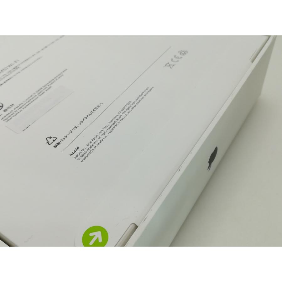 未使用】Apple 【Wi-Fi】 11インチ iPad Pro（M5/2025） 256GB